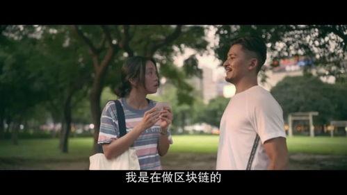 消失的情人节 日本版,探寻日本爱情密码的奇幻之旅