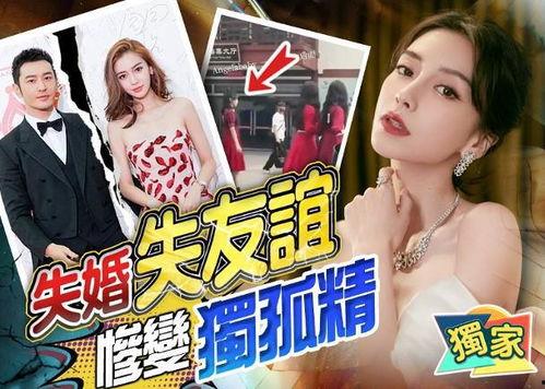 婚后风暴,揭秘婚姻中的危机与重生